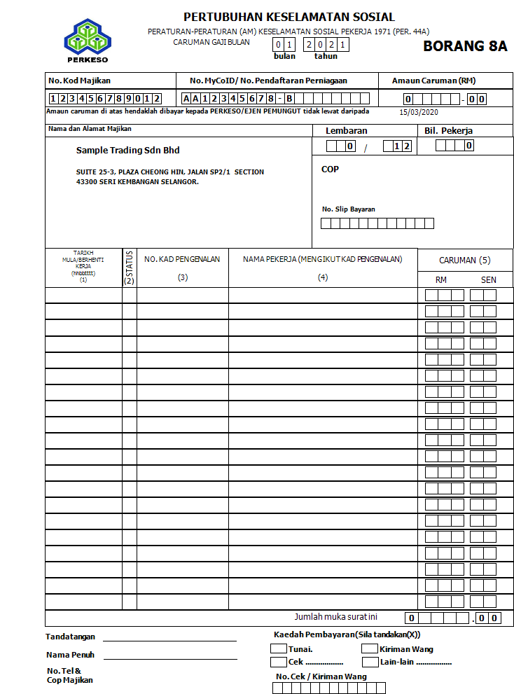 8A-Form-1 8A Form