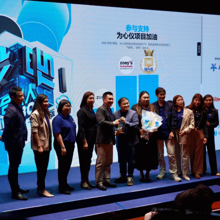 ECF-QNE-Popular-Project-4