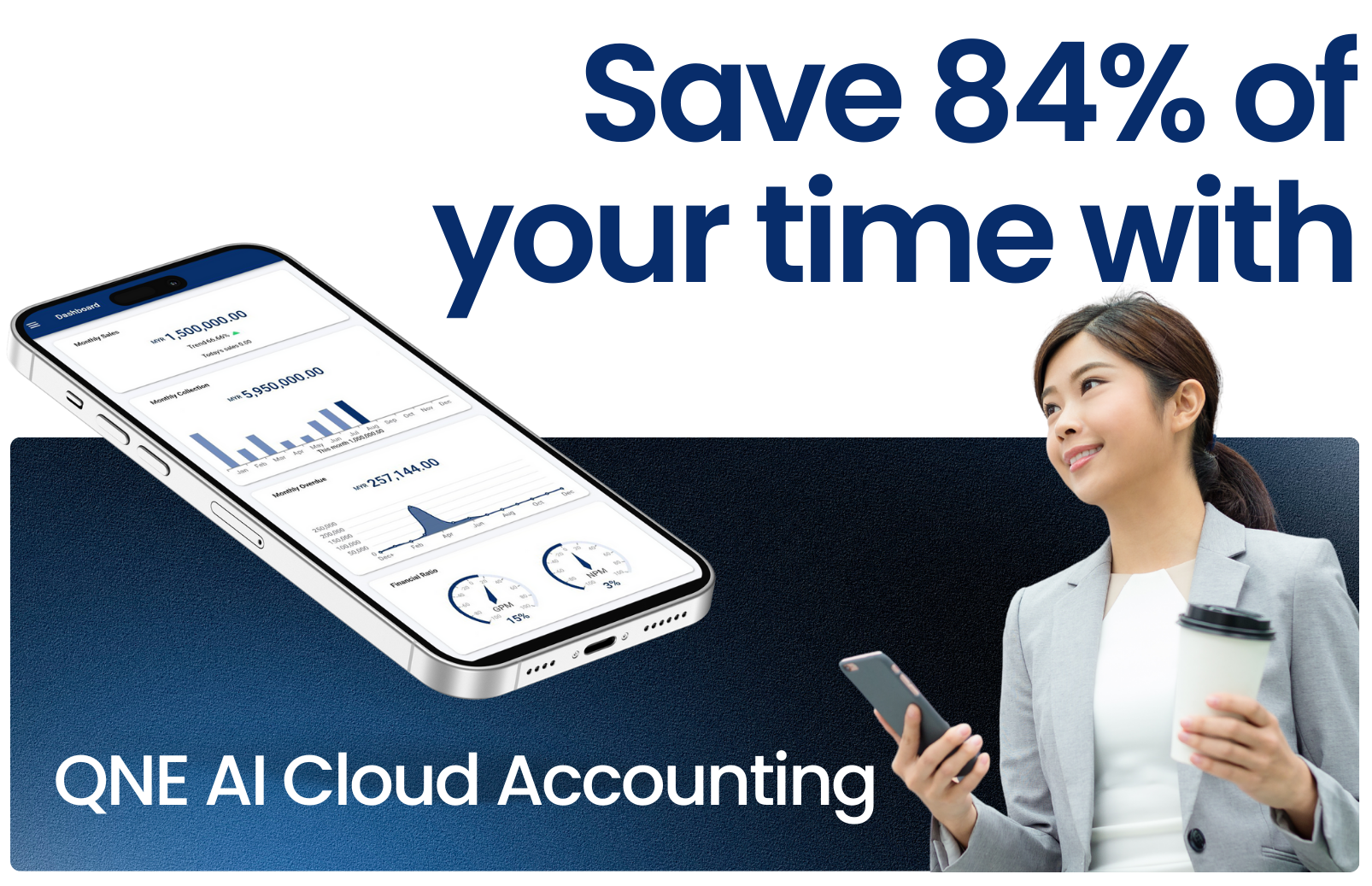 accounting software