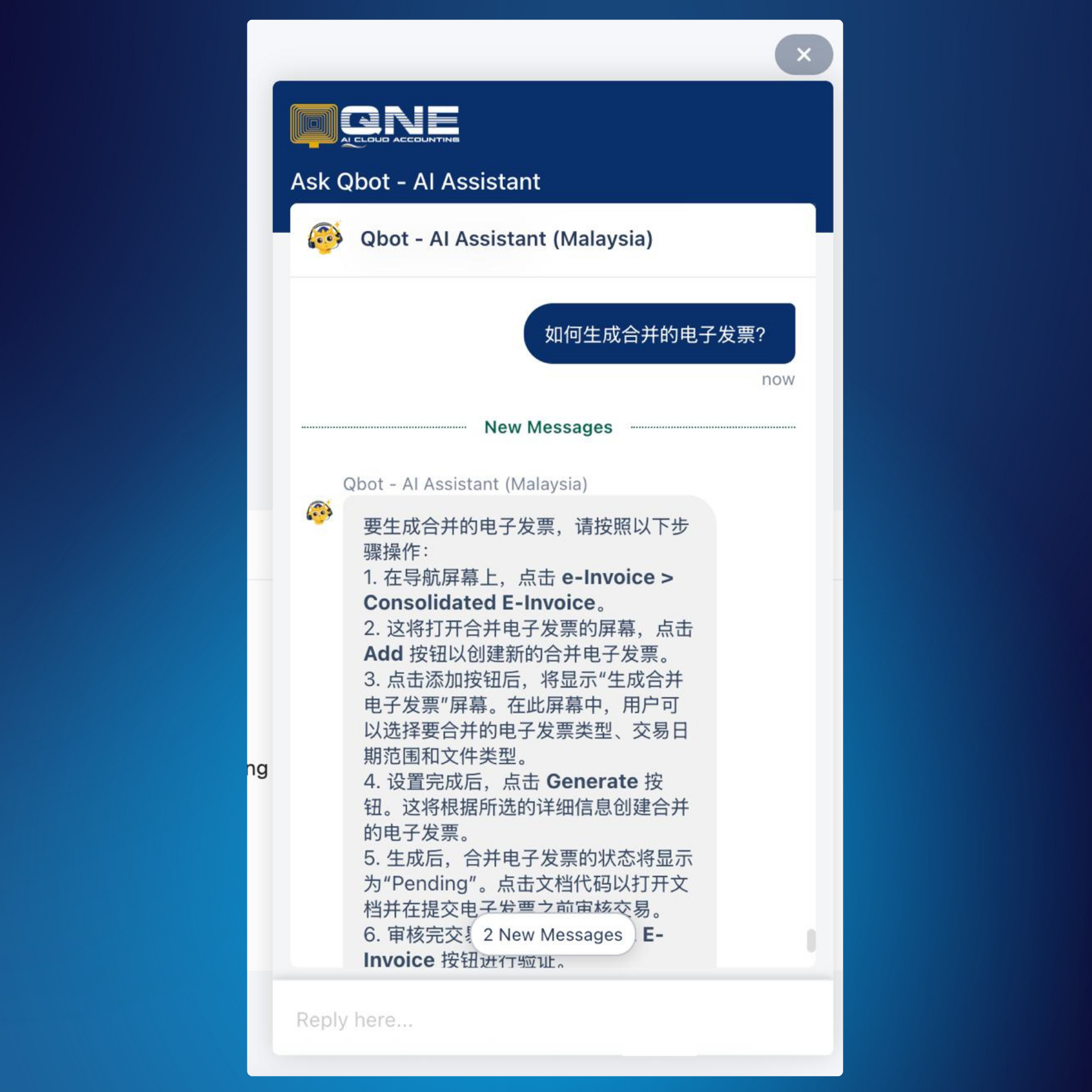Accounting AI Assistant