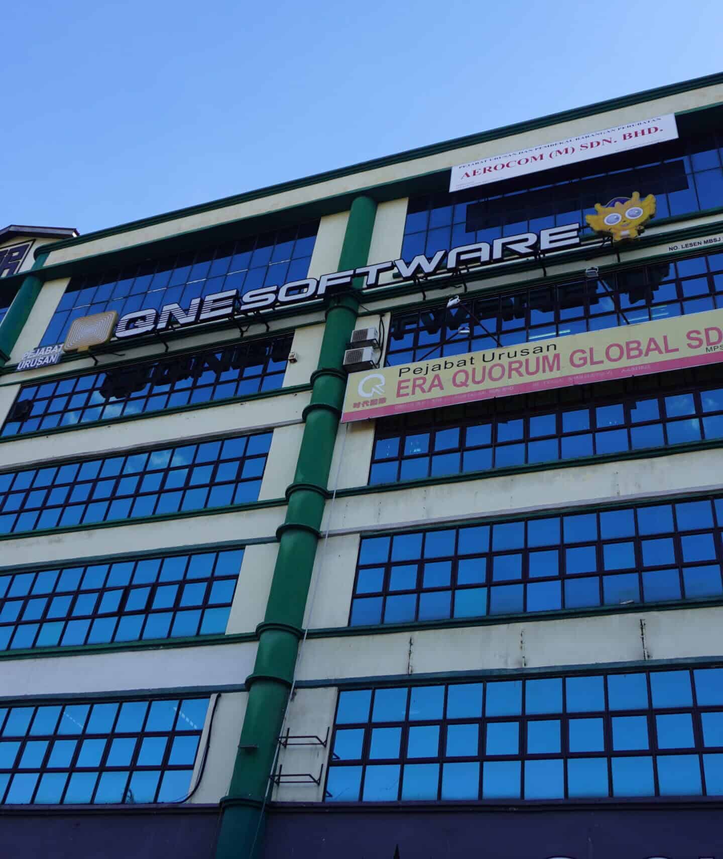 qne software