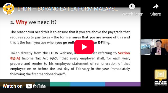 EA Form