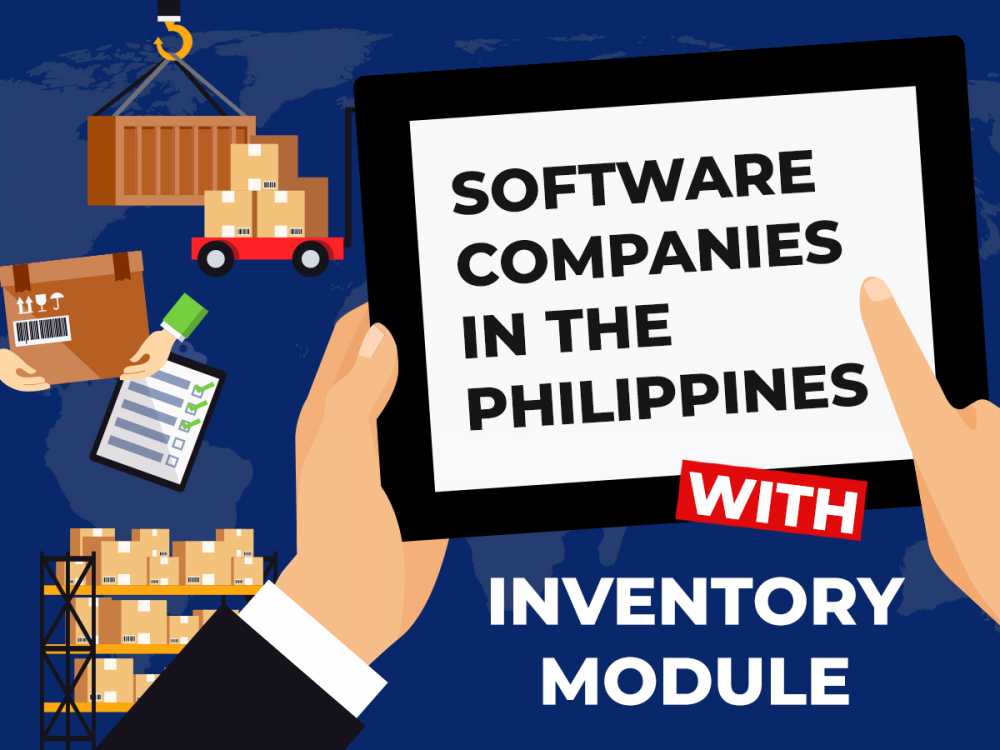 Inventory Software