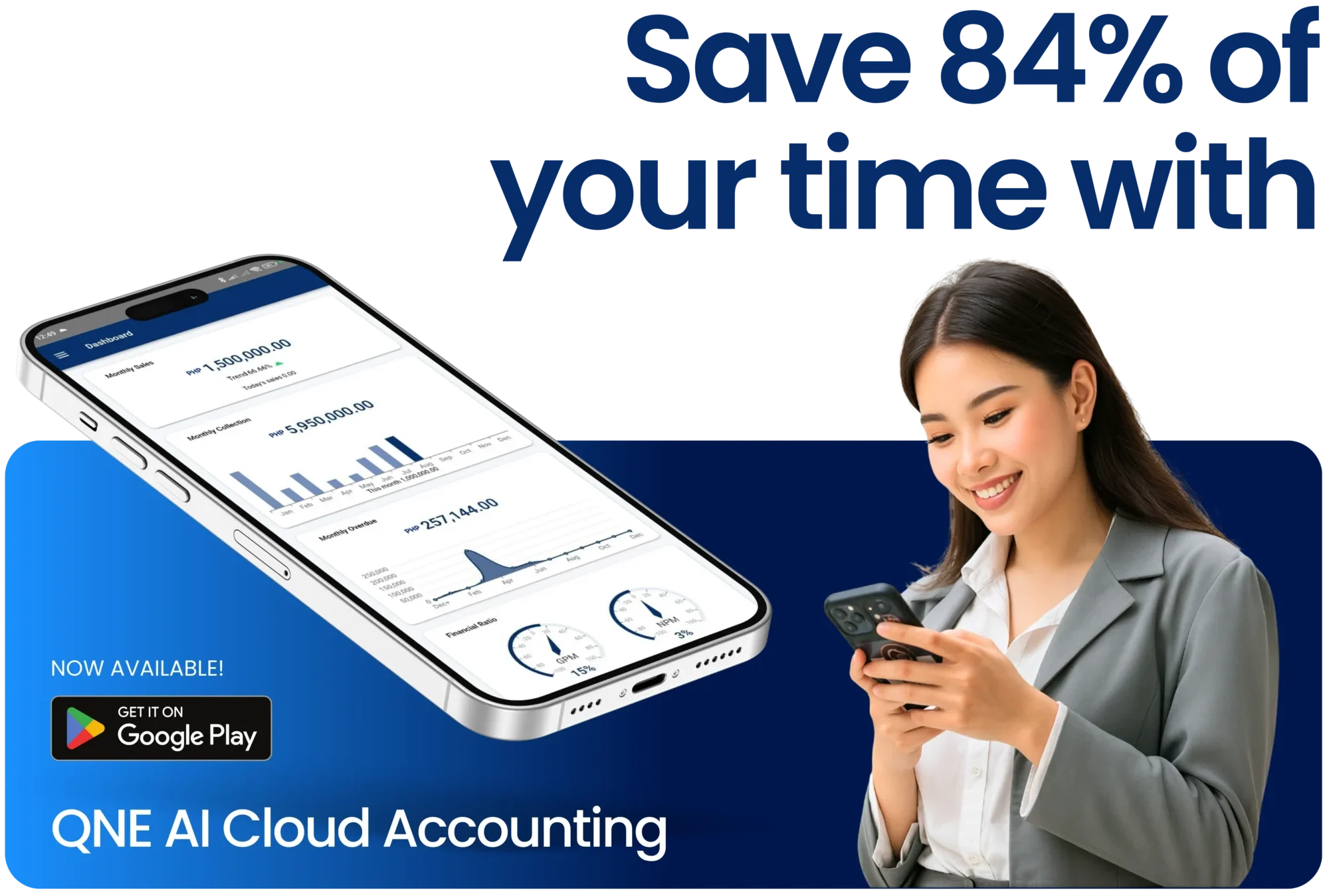 accounting system software