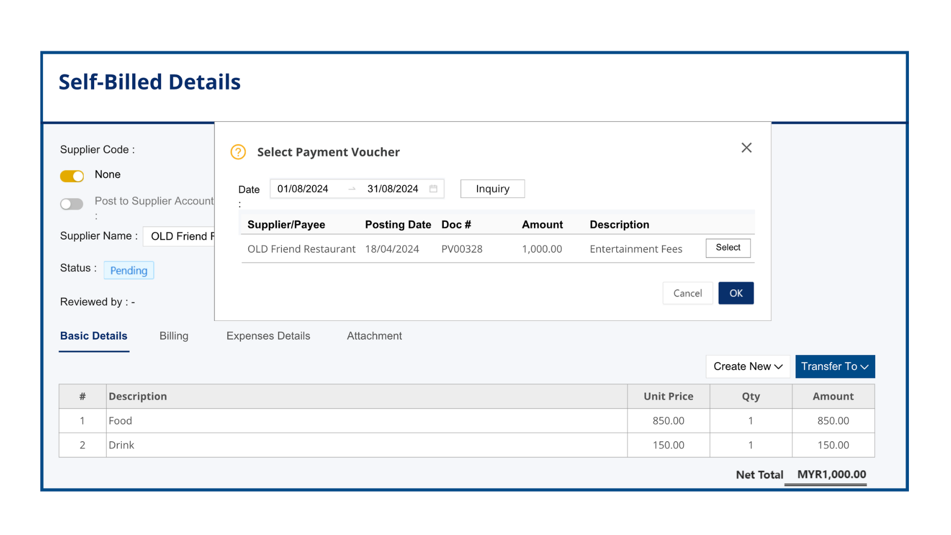 E-invoice Integration